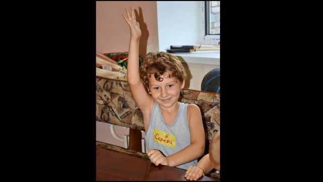 Детская программа (День 5) смотреть онлайн