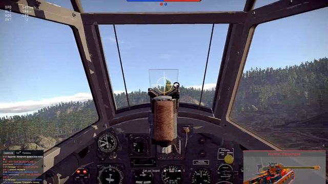 WT - Ракеты Wfr.Gr.21 с Bf-110 G-2 - скрысил :) смотреть онлайн
