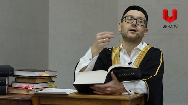 Справедливый правитель