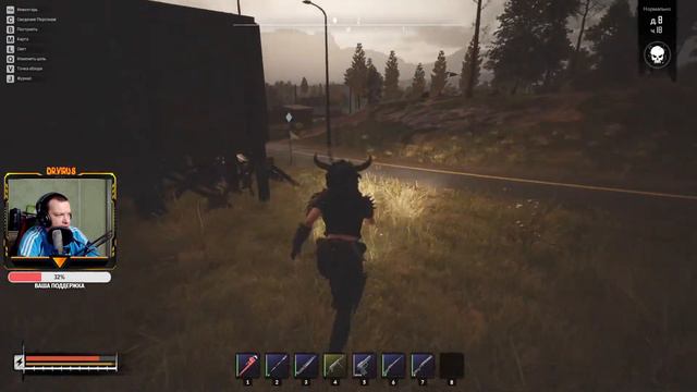 NIGHT OF THE DEAD💀САМАЯ СЛОЖНАЯ ЧАСТЬ ИГРЫ💀ВОЗМОЖНЫЙ ФИНАЛ смотреть онлайн