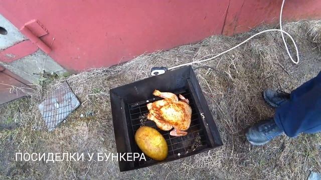 Выпуск 26/Коптим курицу смотреть онлайн