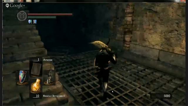 Darks Souls смотреть онлайн