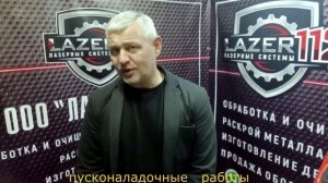 Аппараты лазерной сварки очистки и резаки  Покупка лазерного аппарата сварки и очистки из Китая