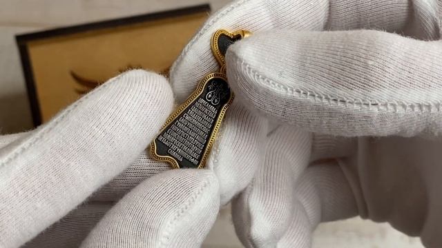 Подвеска с образом Богородицы «Прибавление ума» смотреть онлайн