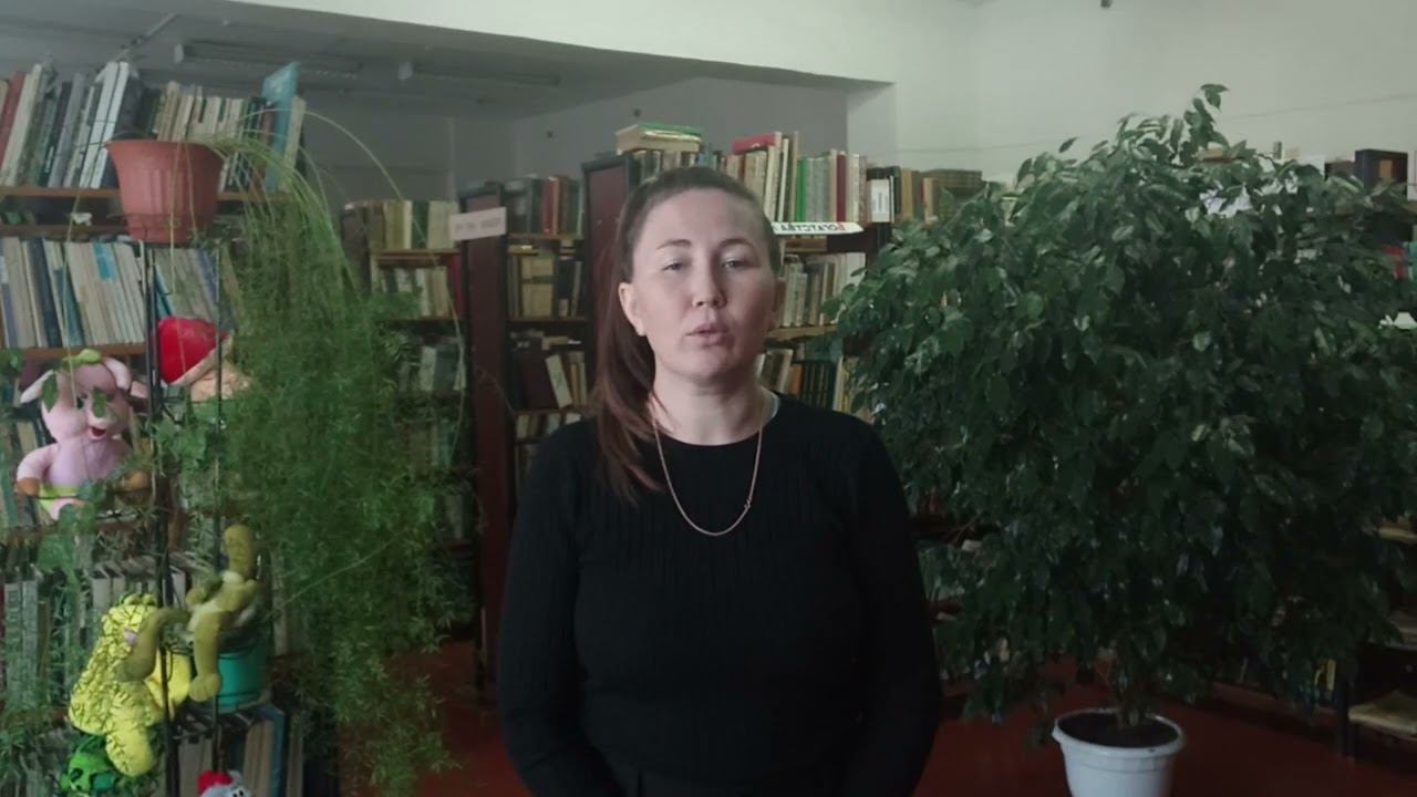 С.Г. Чавайн «Книга». Васильева Марина Николаевна. 34 года смотреть онлайн