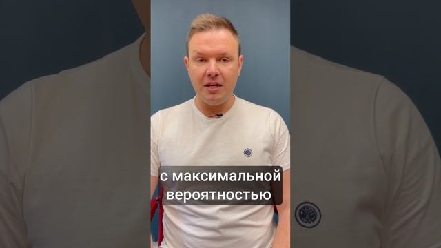 Минималистичное великолепие