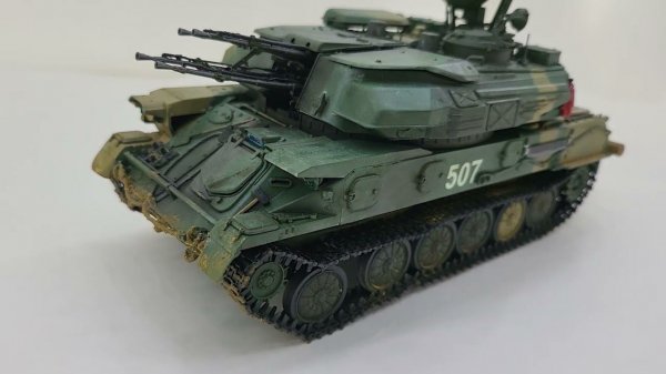 Сборка, покраска "Шилка" 1/35 Meng