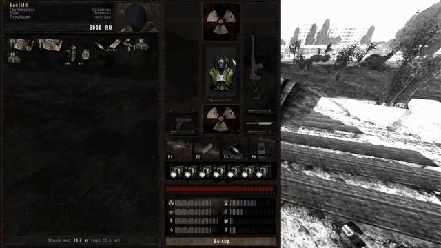 ГДЕ НАЙТИ КОМПАС В СТАЛКЕР Dead Air? смотреть онлайн