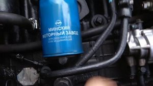 Замена центрифуги на фильтр на тракторе МТЗ.