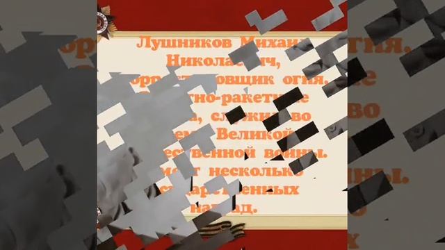 Конкурс "Фестиваль профессий" смотреть онлайн