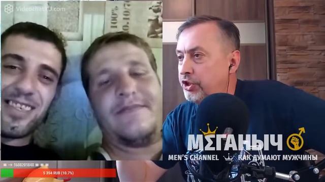 №152 МЕГАНЫЧ 101 - КАК ВОСПИТЫВАТЬ МАЛЬЧИКОВ (архив) смотреть онлайн