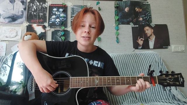 Наутилус Помпилиус - Крылья ||cover|| смотреть онлайн