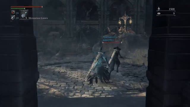 Bloodborne. The Old Hunters. Coop. Дева Мария и рыбацкая деревня. (Part 5) смотреть онлайн