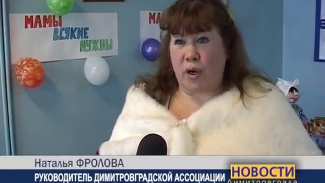 Мамы всякие нужны, мамы всякие важны смотреть онлайн