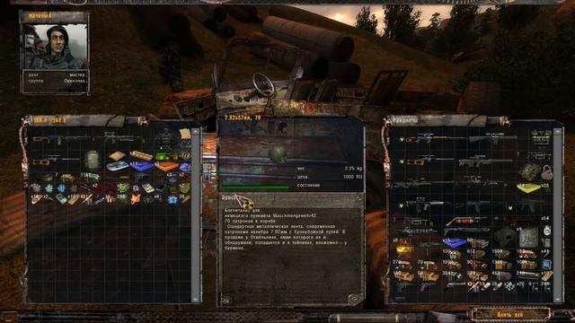 Народная Солянка 2016 #60 "Клык,Варлаб,Паук и печатка Лукаша" смотреть онлайн