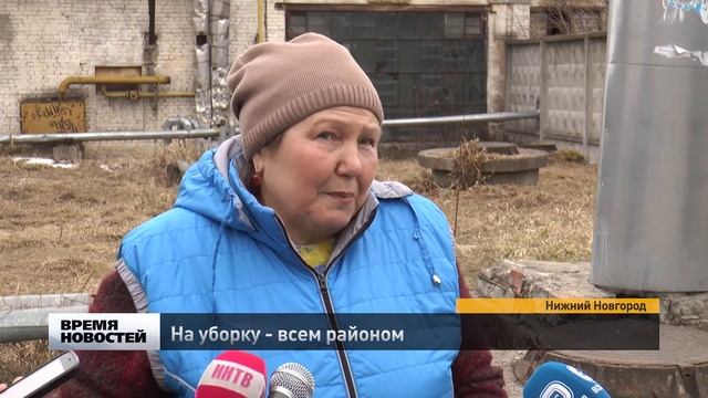 Субботник по-канавински прошел в Нижнем Новгороде смотреть онлайн
