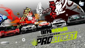 ИГРОФИЛЬМ Need for Speed - ProStreet (Русская озвучка)
