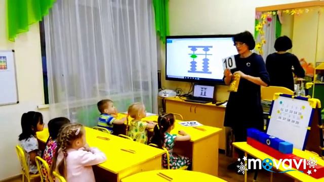 Вырастай-ка на Молодежной (старшая группа) смотреть онлайн