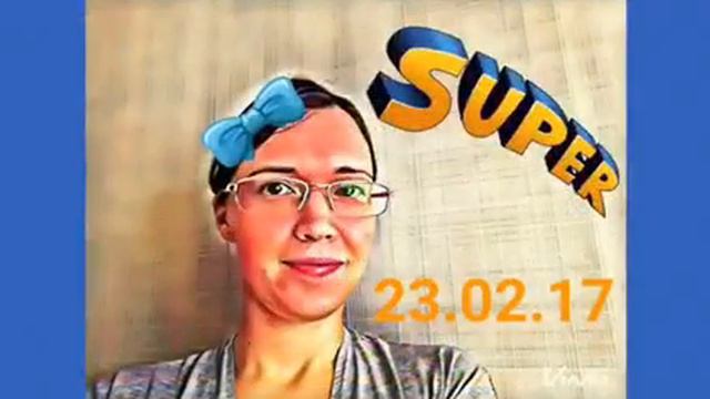 Поздравляем с 23 февраля SMM-щиков курса SMM-продажник от Лары и Пронина смотреть онлайн