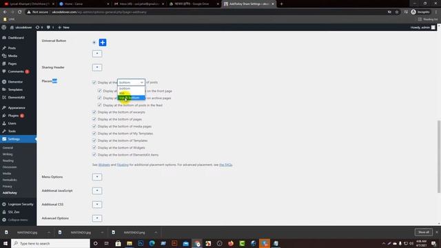 How to Add Social Share Buttons on WordPress смотреть онлайн