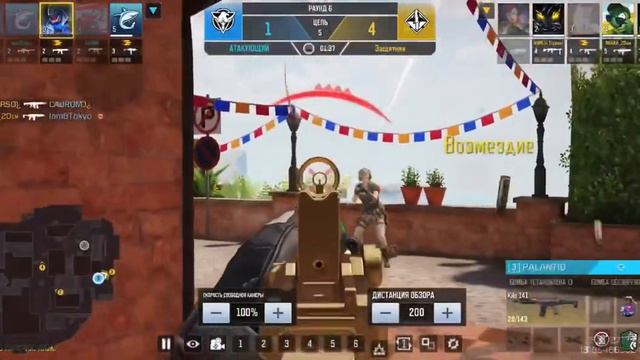 ТУРНИР в CALL OF DUTY mobile | Mad city tournament | 1 этап н/с | 2 этап в/с | смотреть онлайн