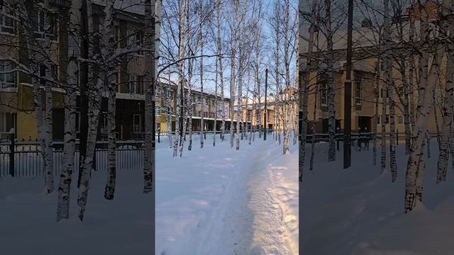 Школа №2 город Нефтеюганск 2022 год! смотреть онлайн