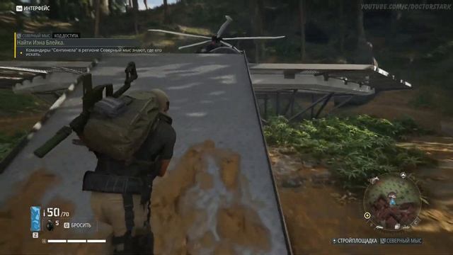 Ghost Recon Breakpoint. Код доступа. Прохождение № 13. смотреть онлайн