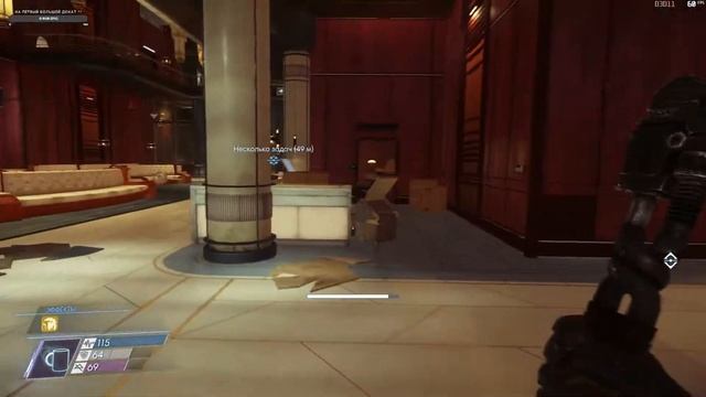 Prey 2017 - Прохождение на слабом ПК | GTX 1050 (4 ГБ) #6 смотреть онлайн