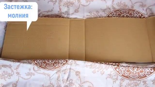 Постельное белье из софткоттона Valtery арт МР 20 смотреть онлайн