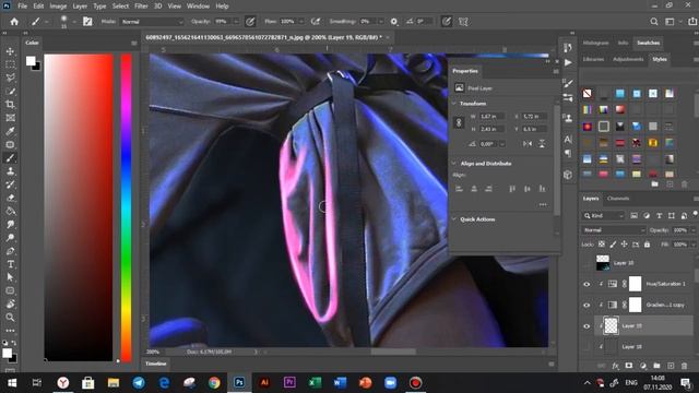 Как ВПИСАТЬ ОБЪЕКТ в КИБЕРПАНК стиле | Photoshop 2020 смотреть онлайн