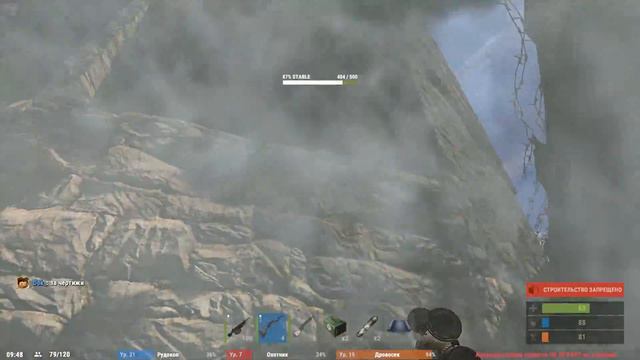 RUST NEW (НЕЛЕПЫЕ РЕЙДЫ) - УХОЖУ В СОЛО ВЫЖИВАНИЕ смотреть онлайн