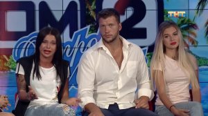 Дом 2 Остров любви, 1 сезон, 632 серия (22.05.2018)