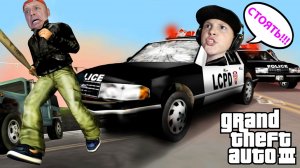 Как ПОЙМАТЬ Преступников на Полицейской МАШИНЕ в GTA 3 Definitive Edition 2021