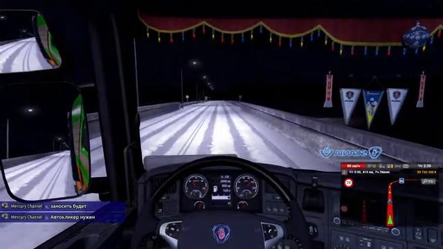 ETS 2 v1.39 MP Stream #4 Едем куда хотим по Мультику смотреть онлайн