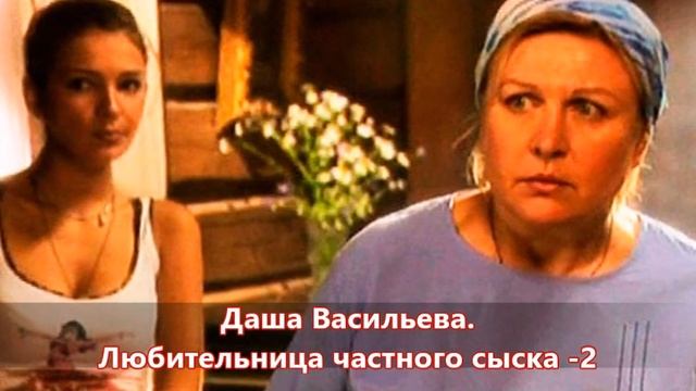 Потрясающая Татьяна Кравченко в кино смотреть онлайн