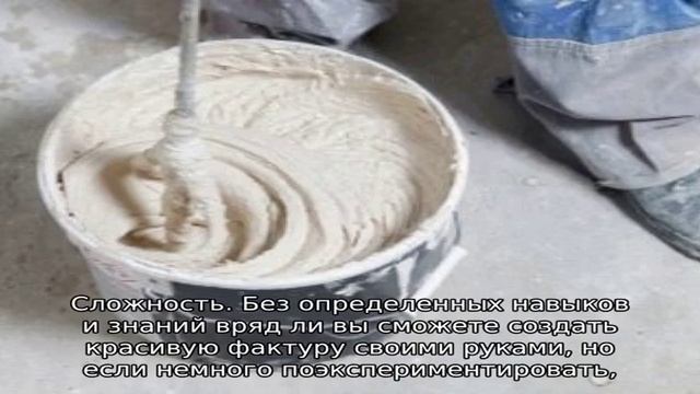 Чем штукатурить стены в ванной комнате своими руками должным образом смотреть онлайн