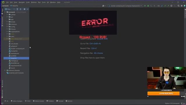 Docker-compose + ИТОГИ ? #ФИНАЛЬНЫЙ СТРИМ смотреть онлайн