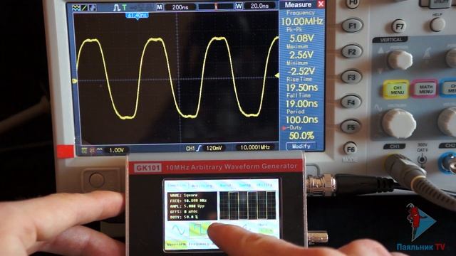 DDS-генератор GK101