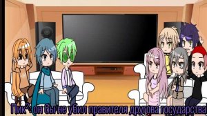 реакция 13 карт на Второе Поколения, второе поколения на нечего не забыто, третье поколение на 13 к