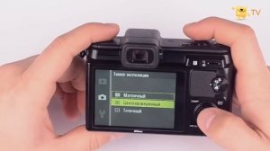 Nikon 1 V1
