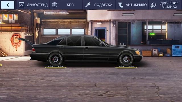 НАСТРОЙКА G-КАСТОМ. S600. КАБАН. Drag Racing: Уличные гонки. смотреть онлайн
