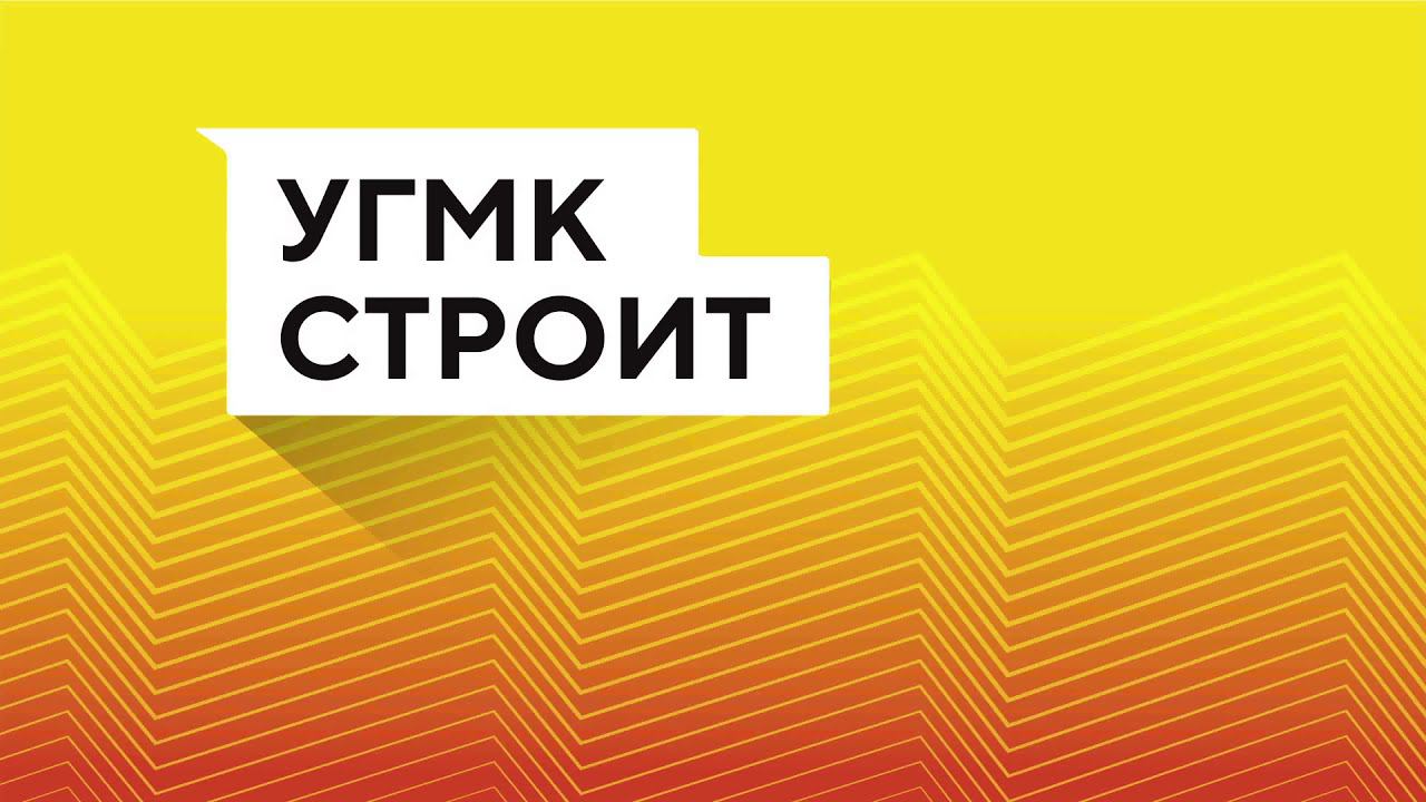 ЖК "Макаровский", октябрь 2020 смотреть онлайн