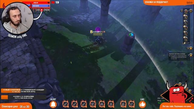 Albion Online . Перекуп в Альбионе. "Венецианский Купец". СТРИМ #5 смотреть онлайн