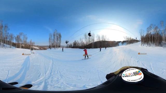 Холдоми - Альфа