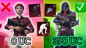 😨 390 UC! ЭТО САМАЯ ЛУЧШАЯ ПРОКАЧКА АККАУНТА! ТАКОГО НИКОГДА НЕ БЫЛО В PUBG MOBILE _ ПУБГ МОБАЙЛ