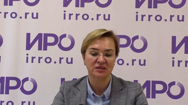 Реализация особой образовательной потребности ребенка инофона: от уважения и поддержки к мотивации смотреть онлайн