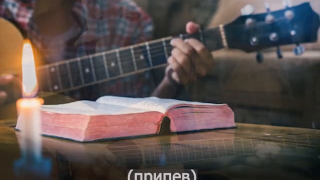 "Я пою на гитаре" - лучший вариант этой песни из советской эпохи (женское соло) смотреть онлайн