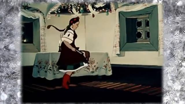 Онлайн – прочтение повести Н. В. Гоголя «Ночь перед Рождеством».Библиотека-филиал №12 смотреть онлайн