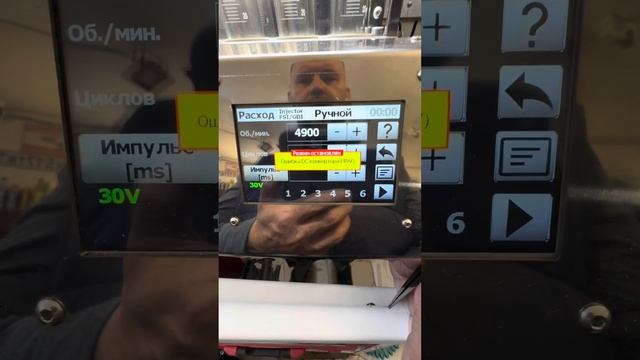 Мазда на чистку форсунок смотреть онлайн