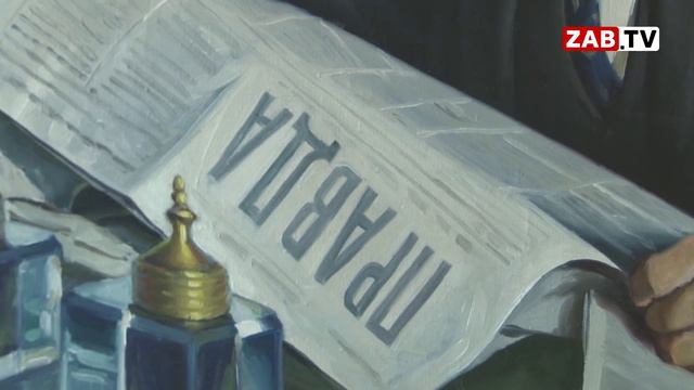 Политик о забайкальских «мужиках»: Они в 50 лет выглядят, как древние старики смотреть онлайн
